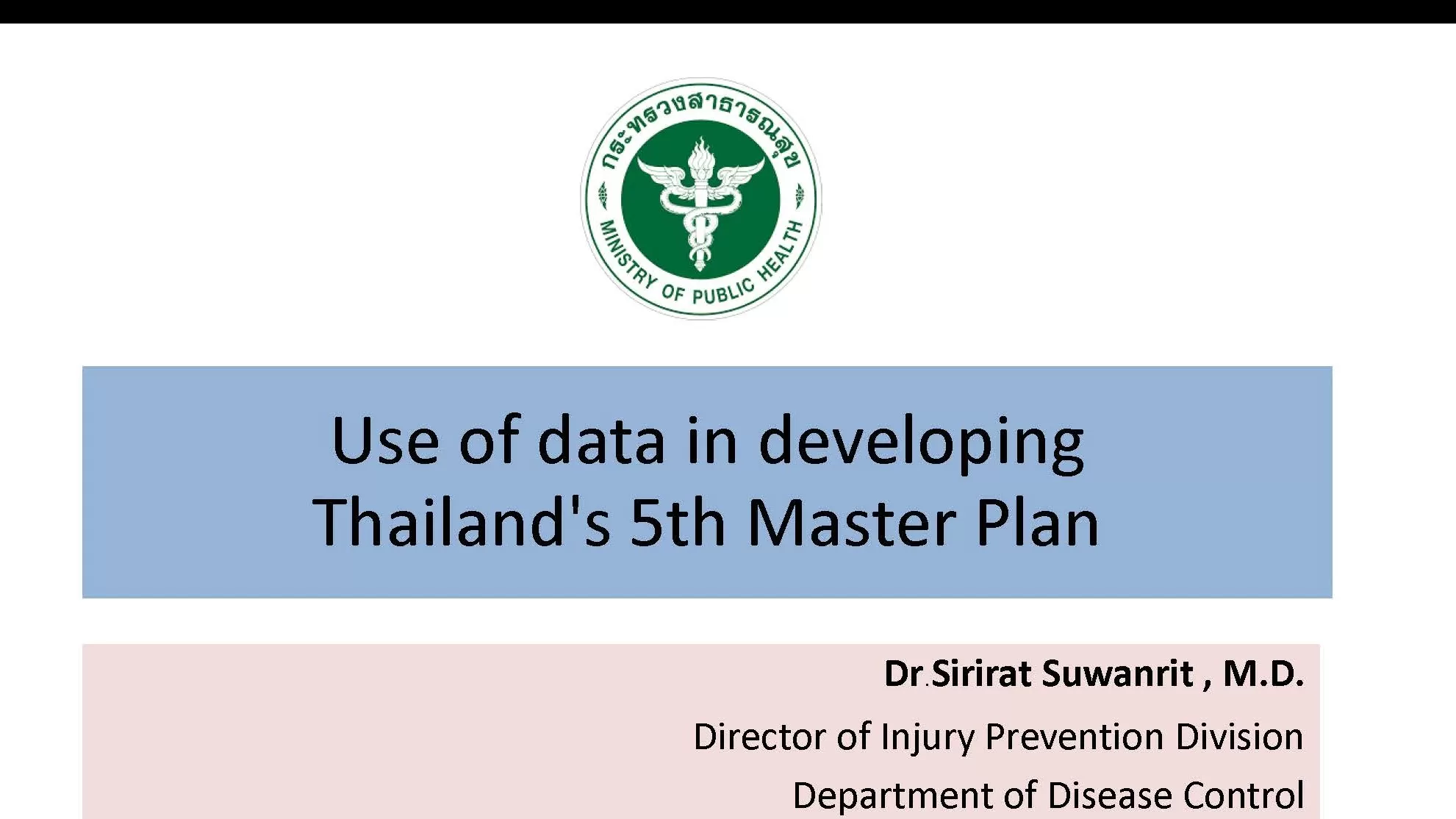 PDF image